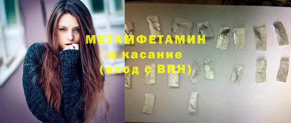 кокс Остров