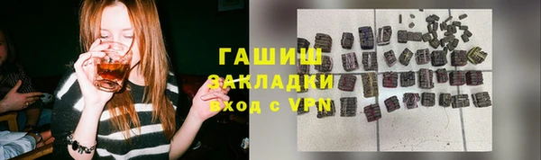 кокаин колумбия Арсеньев