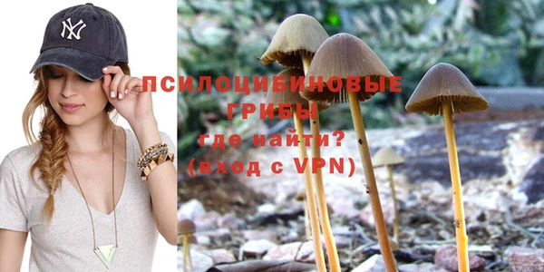 мефедрон мука Армянск