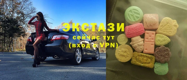 кокаин колумбия Арсеньев