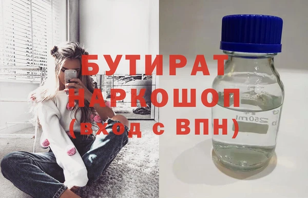 кокаин колумбия Арсеньев