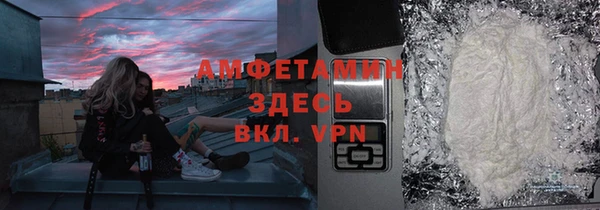 гидропоника Аркадак