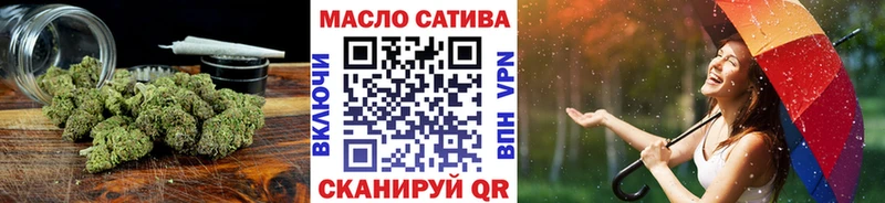 ТГК жижа  цены   Малгобек 